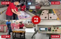 持续领跑超防滑赛道｜碧虎开年斩获双项重磅大奖