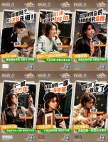 刘恋携手冠珠瓷砖打造315品质主题片  一人分饰四角破圈释放品牌价值