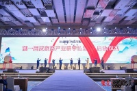 第一届泛家居产业研学私董会圆满落幕！布蘭斯&尚品宅配携手赋能经销商转型破卷、弯道超车！