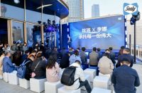 对话丝涟中国营运总监戴辉：携手网球巨星李娜，开启品牌焕新之旅