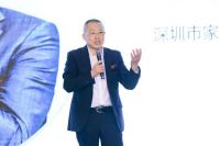 MU21 | 仁豪集团旗下高端品牌发布会，引领全新青春潮流家居风尚
