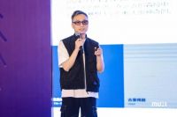 MU21 | 仁豪集团旗下高端品牌发布会，引领全新青春潮流家居风尚