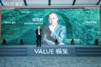 梦百合旗下定制品牌“榀至”首度亮相,差异化商业模式赋能经销商