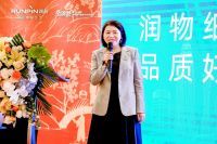 闪耀厦门国际石材展，“润品”铸品牌新高度