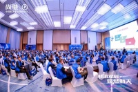 尚驰2024大决战丨穿越冰河雪谷，登顶定制睡眠之巅