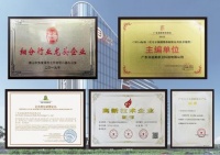 高定不锈钢，财富新趋势！法迪奥招商发布会全面预约