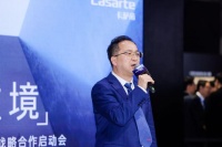 2024艺术进空间计划起航：向生活致敬·与艺术共居