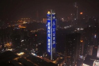 霸屏广州!金隅天坛家具参展中国家博会宣告"王者归来"