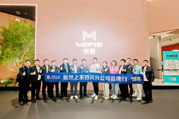 3V5A9010-202403141307176165-65ed56c869079-37777774-深圳(1)