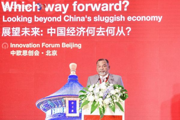 受邀出席全球TOP5中欧国际工商学院思创会，总裁谢新天与众企业家共话未来经济