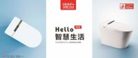 选对品牌，赢领未来：携手汉舍共享卫浴千亿新蓝海