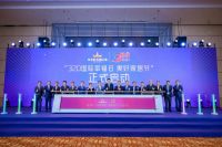 卓越之秀 | 能强瓷砖荣获“有家就有佛山造”产业IP品牌企业