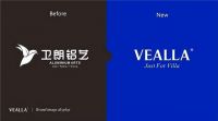 创新驱动 匠心打造|朗原集团品牌形象升级，迈向卓越