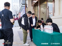 热烈庆祝保利管道冷配渠道商高峰论坛圆满召开！