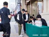 洞见制冷未来 研讨行业趋势｜保利管道冷配渠道商高峰论坛圆满召开！
