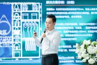 探索美好生活的N种方式丨兔宝宝全屋定制品牌战略升级发布会圆满举行