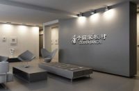 子固家板材携手品牌之家强势出击，2024年品牌战略全面开启！