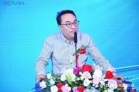 新战略，新形象，新路径！2024雷乐品牌焕新战略发布会盛大召开