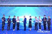“轻生活，乐定制” 2024雷乐品牌焕新战略发布会召开