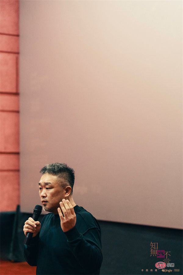 知无不言系列设计师沙龙（第二期） | 商业逻辑到设计落地的闭环