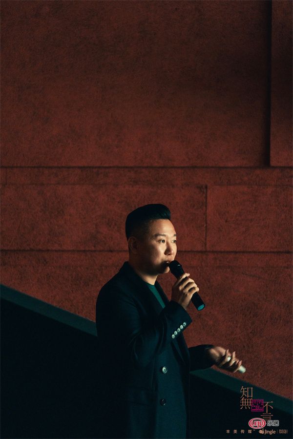 知无不言系列设计师沙龙（第二期） | 商业逻辑到设计落地的闭环
