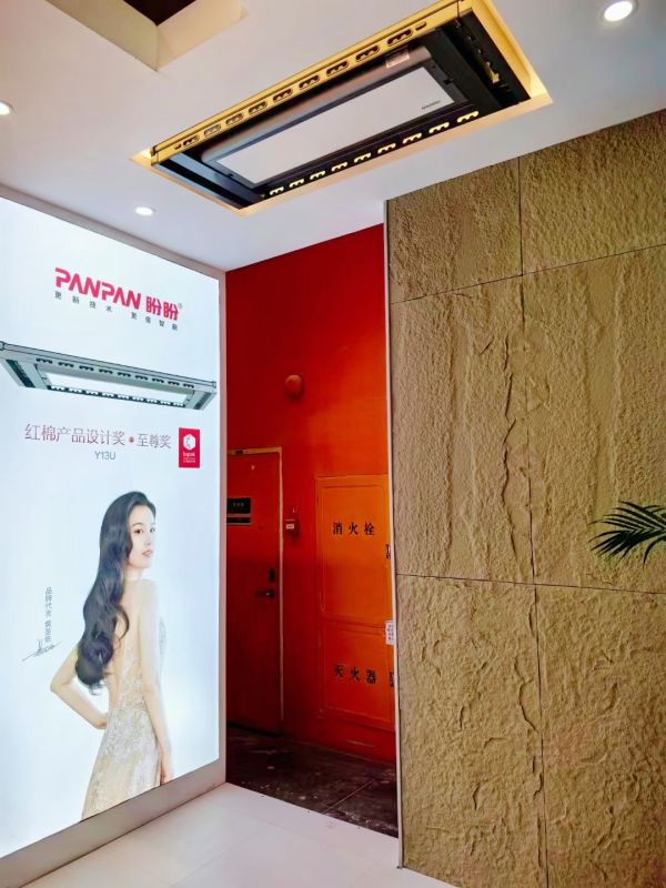 retouch_2024032809281941