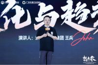 周十条丨8家企业IPO中止、居然之家发力大健康领域、博洛尼出售旗下家装品牌…