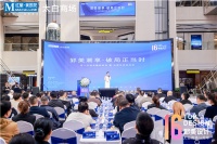 红星美凯龙太白商场“郅美潮享·破局正当时” 重塑城南家居消费新纪元