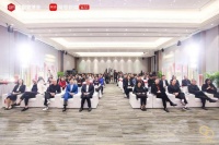 点亮中国好设计！2024中国家博会华钻奖颁奖典礼盛大举办