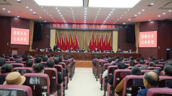 情暖甘肃,心系希望,得高助力青少年智慧成长!