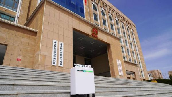 情暖甘肃,心系希望,得高助力青少年智慧成长!