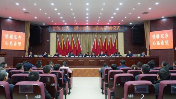 情暖甘肃,心系希望,得高助力青少年智慧成长!