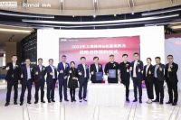 上海林内携手红星美凯龙 开启超级品牌盛宴，战略合作再攀新高峰