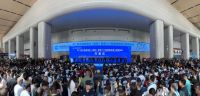 CBD Fair |第二届中国建博会（临朐）暨第十六届临朐家居门窗博览会今日盛大开幕！