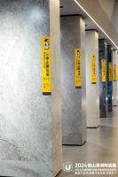 “不一样”的高端岩板，专业岩板大品牌帝企鹅亮相潭洲陶瓷展