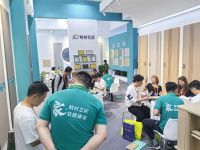 板材十大品牌精材艺匠全国巡展临沂站圆满收官！