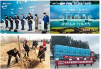 样板的力量 千年舟422品牌日 25载乘舟踏浪引领前行