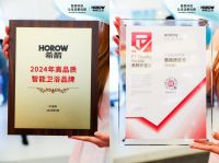 服务超千万新生代家庭，新锐卫浴品牌希箭KBC厨卫展再现风采