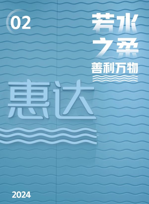 画板 1 拷贝