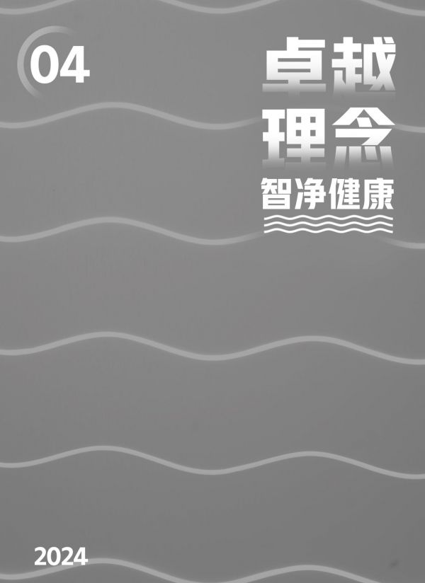 画板 1 拷贝 3