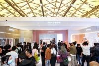 平替国际大牌按上加速键！国际友商上海厨卫展“取经”中国品牌