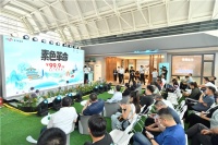 天坛精板闪耀2024天津国际家居博览会