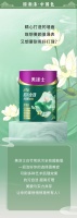 惊艳变身！墙面刷漆新潮流，美涂士艺术漆让你的家秒变焦点