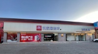 LANDSx店面赏析｜利家居瓷砖天津店 营造生活的艺术气质