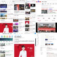 窗帘十大品牌｜6月帮扶活动招募中！爱漫时赋能终端门店业绩腾飞