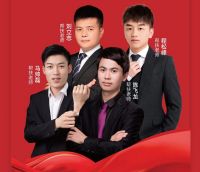 窗帘十大品牌｜6月帮扶活动招募中！爱漫时赋能终端门店业绩腾飞