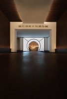 区氏传统木作陈列馆盛大开馆 主题展“上座”拉开帷幕