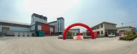 亿固携发明专利金钢瓷砖胶产品布局江苏徐州，为华东业主带来安居体验