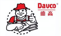 防水涂料TOP10品牌,家居装修防水新选择