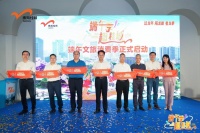 宏宇陶瓷助力打造中国佛山体育旅游全新名片！总冠名WBC职业拳王争霸赛！